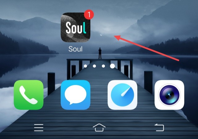 SOUL怎么免费聊天