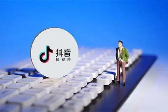 10万粉丝的抖音账号能卖价钱?