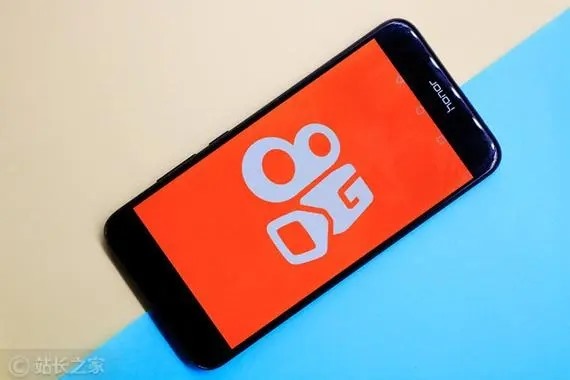 快手一个手机号绑定两个账号注销一个?