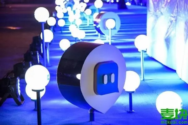 怎样申请注册陌陌帐户？