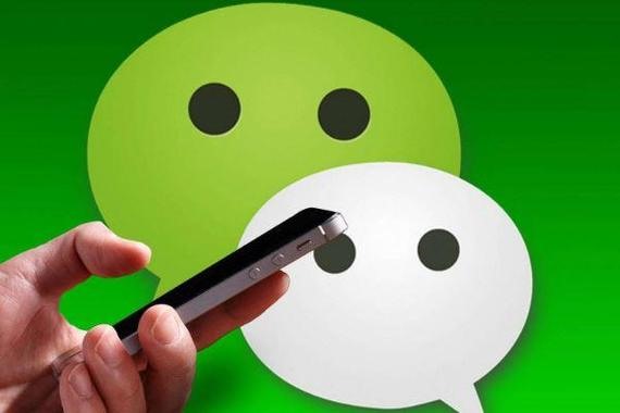 王者荣耀账号微信交易风险？