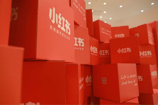 小红书电脑多账号登录攻略