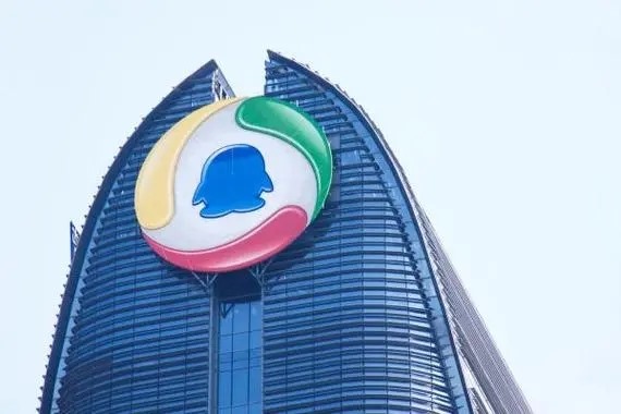 qq帐户可以在哪里销售？